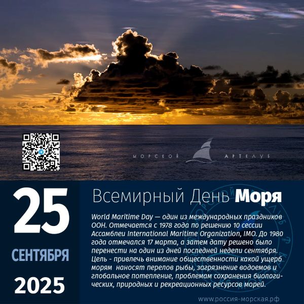 25 ��������